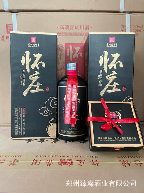 瀘州陳窖 老窖池里的時(shí)間生意與年輕人的對(duì)話